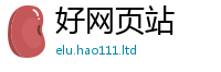 7777788888管家婆老家凤凰便2025新澳门天天精准大全谜语